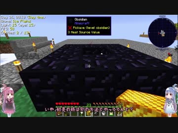 【modern skyblock 3】脳筋姉妹のお空の上でスローライフ　Part3【minecraft】