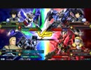 【EXVS2】名の無い対戦動画 part29【ヅダ視点】
