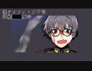 #6【探索ホラー】聖テオフィロ女子高連続■■事件