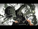 【大天使が】乙女解剖【歌ってみた】