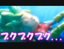 [実況] 実は破壊神かもしれない男のドラクエビルダーズ2 #2