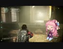 ＜division２＞茜の床ペロ行進曲その2オキシダイザーの可能性