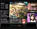 水ゾなし闇ドクターでアポロンHLと遊んできた(ゆっくり解説)