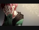 【塩音ソル】贅沢病【UTAUカバー】