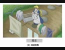 朝まで起きてたのに・・・　アニメ集