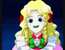 ネクストキング　～恋の千年王国～　実況プレイ　part16