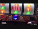つばにゃん無許可パチスロ配信－秋葉原BIGAPPLE編－
