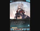 フラウＥＰ5