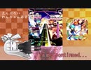 【SDVX】元詐称剛力羅きりたんのボルテV宴叙位記【VOICEROID実況】