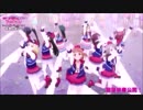 【ラブライブ！サンシャイン】沼津グルメレポートvol.60