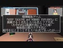 モールス信号を「トン！ト！トオオオオン！！」で伝えようとする大空スバル