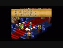 【ゆっくり実況】スーパーマリオＲＰＧ　part12