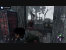 【YAH YAH YAH】夢から覚めない１試合が1曲になった【DBD】