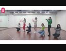 [K-POP] MOMOLAND - I'm So Hot (Dance Practice) (HD)