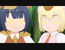 ようこそ！薄目パークへ！2-9