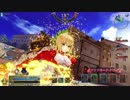 【FGOAC】秘境民でもGWで頑張りたい　Part67【別視点】