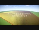 八重沢なとり様　チャンネル登録者数50000人突破おめでとうございます！！