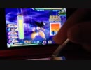 ドラゴンヒーローX76