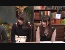 声優　大西沙織と赤尾ひかるがVチューバーに！インテル最新CPUが入ったSENSE∞を体験！