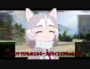 【WoT】惑星戦車兵のガバガバボイスモッド試運転編Type 4 Chi-To