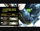 HONDA V-TWIN MAGNA Motovlog #263　LEDヘッドライトバルブ