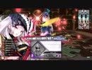 [wlw]舞闘会 -牛天ノ編 アシェンプテル 2019/3/10 18:19 (win 82;1;1;0) Ver.4.02-B [ワンダーランドウォーズ]