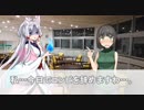 【読ムー1＿2019】二人の約束【宣伝動画】