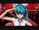 【Ray-mmd】灯籠ステージで狼のめんぼう式ミクがProduce 101 Dance
