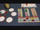 フクハナのボードゲーム紹介 No.338『アズール：シントラのステンドグラス』
