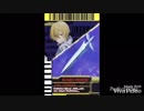 ソードアート・オンライン アリシゼーション キャラクターソング Beginning the Destiny
