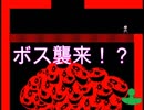 【閲覧必見！！】このゲームをプレイするだけでダイヤがもらえました【Red Smile】part4