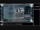【地球防衛軍5】エアレイダー_いきなりinf縛り_M53