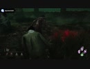 【TOKYO通信】VSヒルビリーとの1試合が1曲になった【DBD】