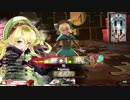 【wlw】ゆけゆけ！リンちゃんさん！３３km目【金CR27リン】