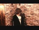 【歌ってみた】 ゆりかご 【kzy】