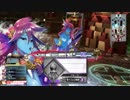 [wlw]舞闘会 -牛天ノ編- メロウ 2019/3/10 18:05 (win 155;0;1;0) Ver.4.02-B [ワンダーランドウォーズ]