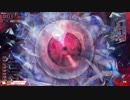 【wlw】この人誰なん？ part51【エピーヌ EX01】