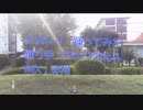 アナフコ北斗【少女レイ】踊ってみた