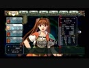 【実況】満を持して空の軌跡the3rdをやるよ　part49