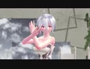 【MMD】Tda式弱音ハク「乙女解剖」