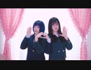 【蓮瞳ひとみx仙人掌】人外さんの嫁 OP ☆ Happy Life Spectacle【オリジナル振付】