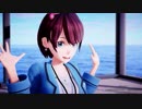 【MMD】茨ひよりでBooo! 【VTuber】