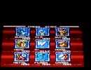 [実況]「ロックマン2（MD）」ノーコンでどこまで行けるか挑戦！