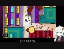 【Hotline Miami】Hotline Akari #4