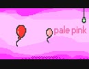 【オリジナル曲】pale pink【inst】