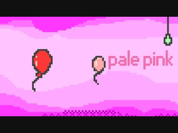 【オリジナル曲】pale pink【inst】
