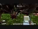 【Satisfactory】恐怖の蜘蛛～蜘蛛恐怖症モードとは（疑問符）～