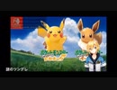限界火畜化御曹司(ピカV杯)
