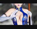 【東方MMD】十六夜咲夜さん(Rev.D)で紅葉愛唄【GARNiDELiA】