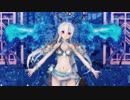 【MMD】Under Cloud 「Haku / 弱音ハク」